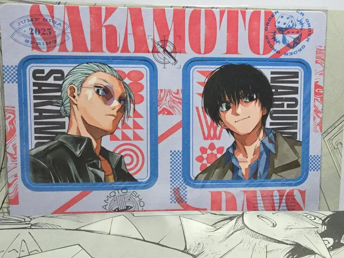 thumbnail-2